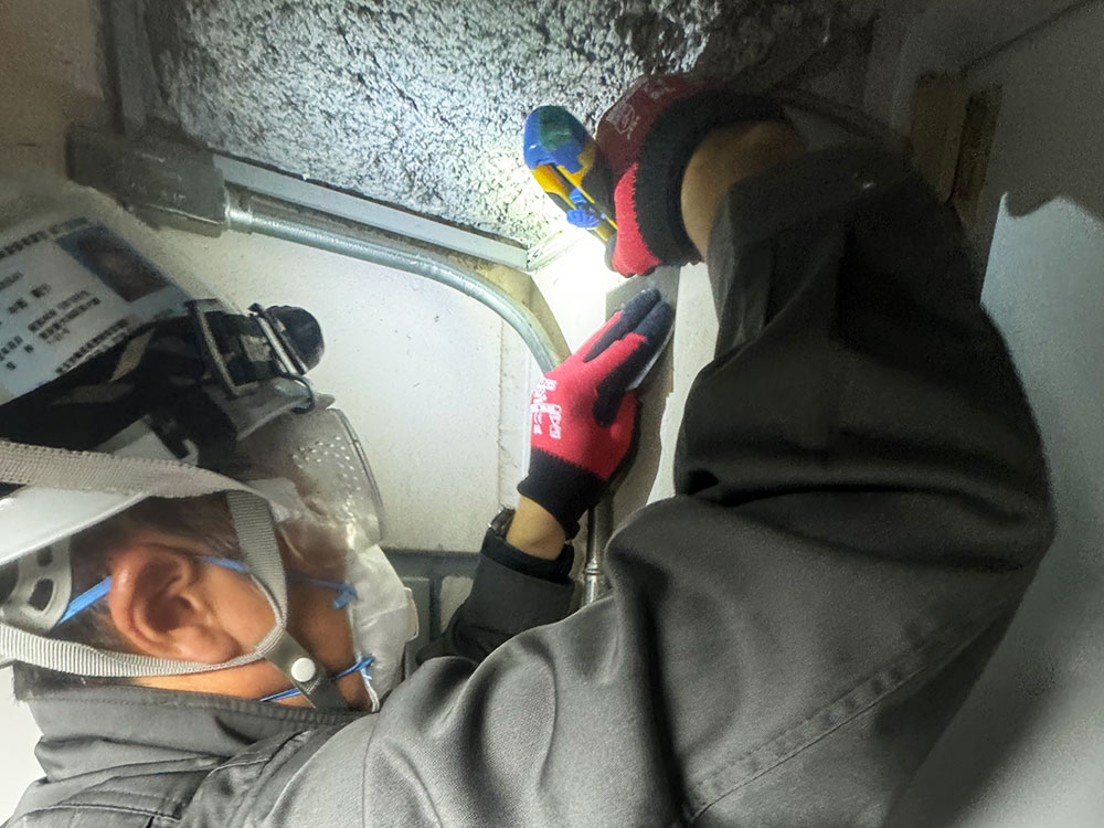 アスベスト(石綿)調査